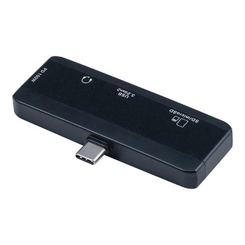 Nakabayashi PD-Compatible USB 3.2 Gen 2 2-Port Combo Hub (with 3.5mm 4-Pole Jack) Direct-Plug Combo Hub COM-C3SD152BK