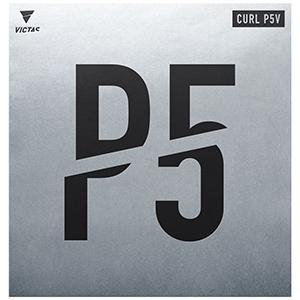 CURL P5V