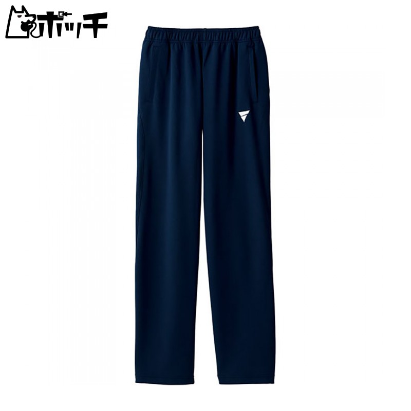 VICTAS Unisex Table Tennis Training Pants V-JP228 Navy 4XL 542102