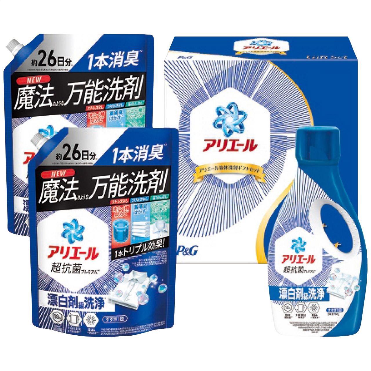 Ariel Liquid Detergent Set PGLA-30F PGLA-30F