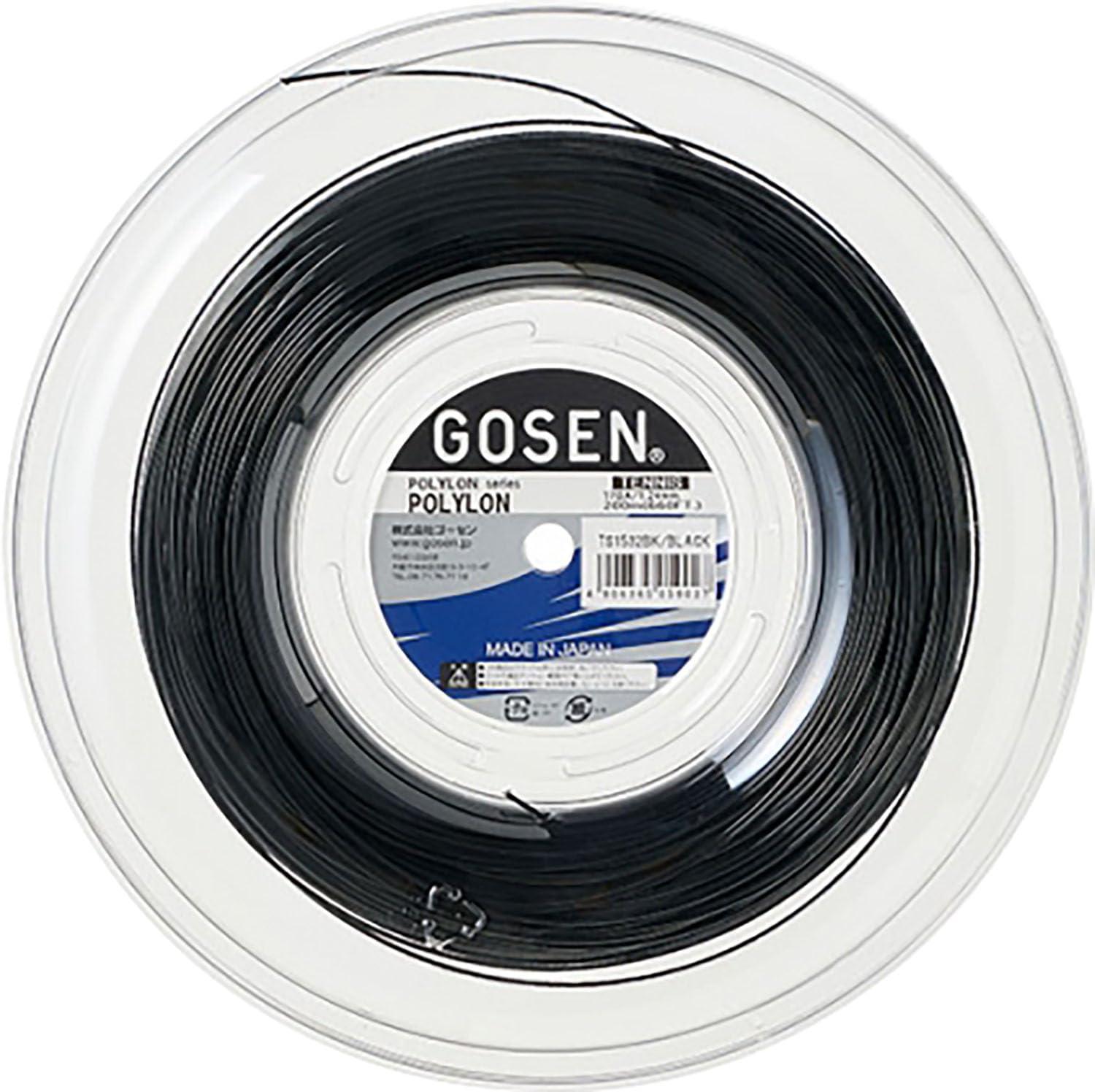 Polyron Polybreak 16 200m Roll (Black)