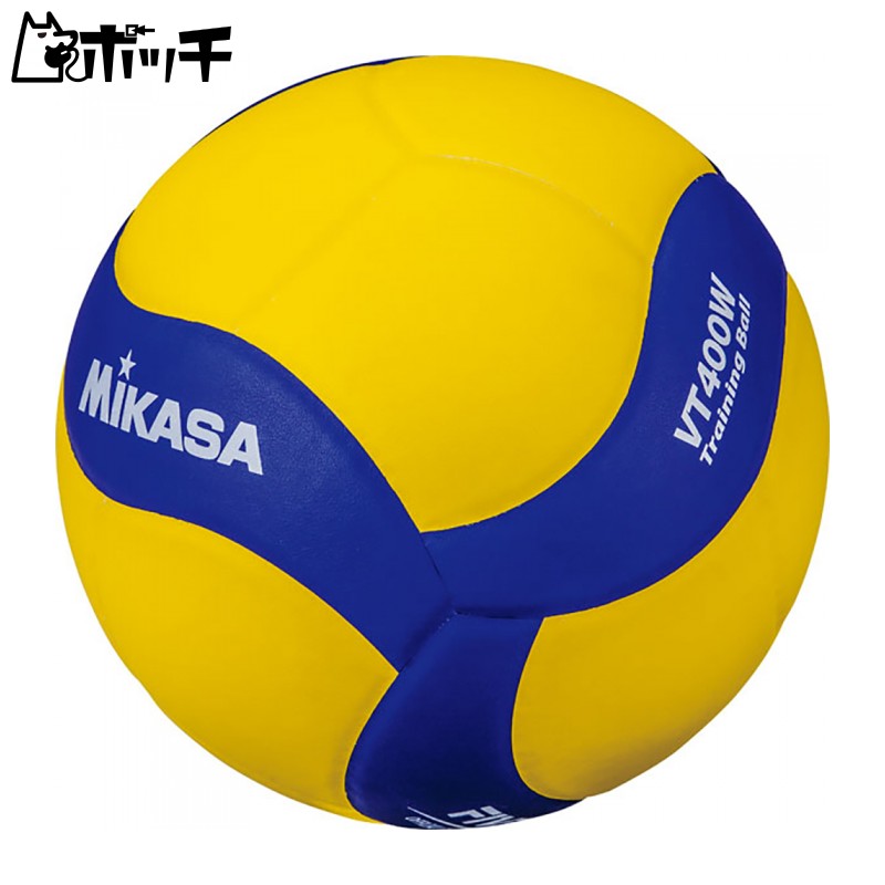 MIKASA Volleyball Training Medicine Ball Size 4 (Junior High School/Women's) 400g Yellow/Blue VT400W Recommended Internal Pressure 0.3 kgf/cm²
