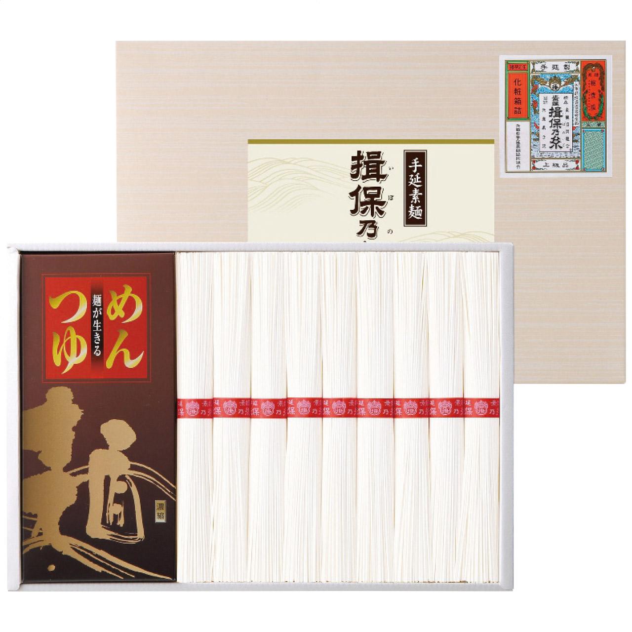 Hand-Stretched Somen Noodles Ibonito (with Dipping Sauce) YKC-50 YKC-50