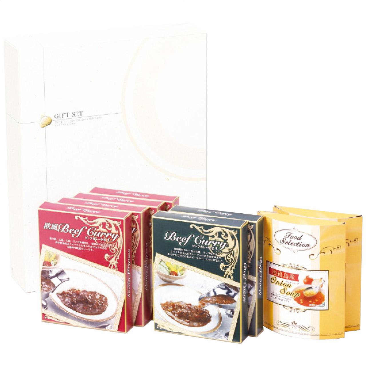 Beef Curry & Awaji Island Onion Soup Set CSOX-50 CSOX-50