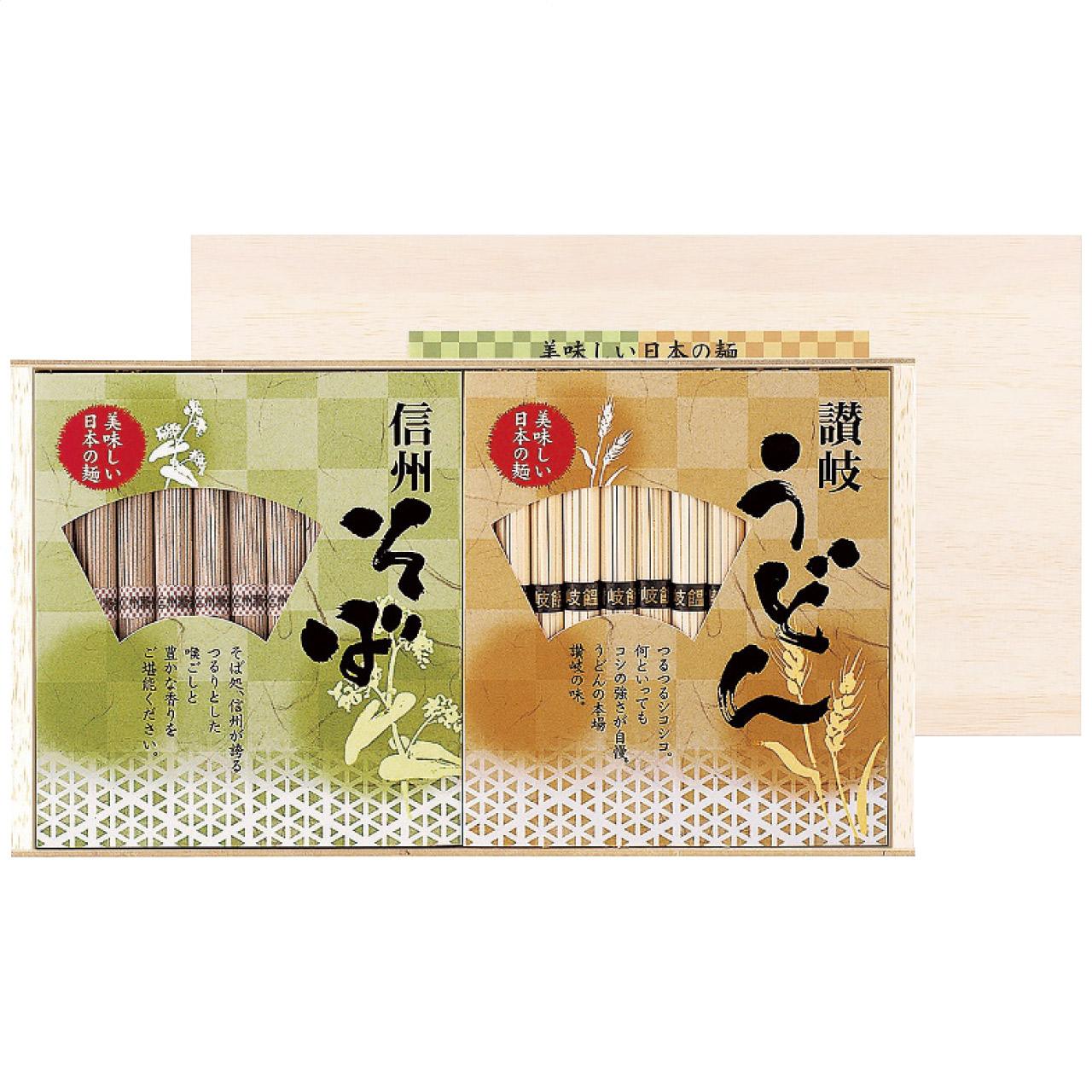 Sanuki Udon & Shinshu Soba Assortment URS-50 URS-50