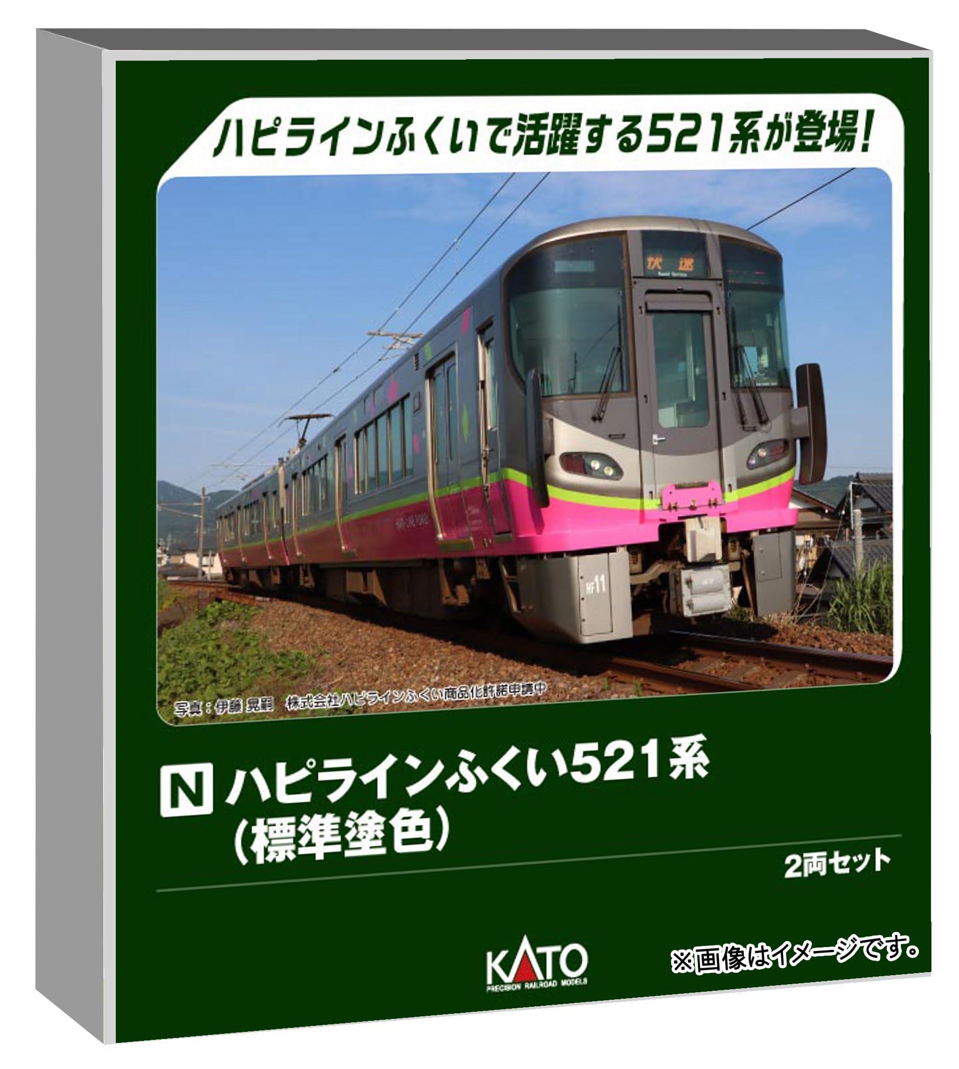 Happy Line Fukui 521 Series (Standard Color Scheme) 2-Car Set