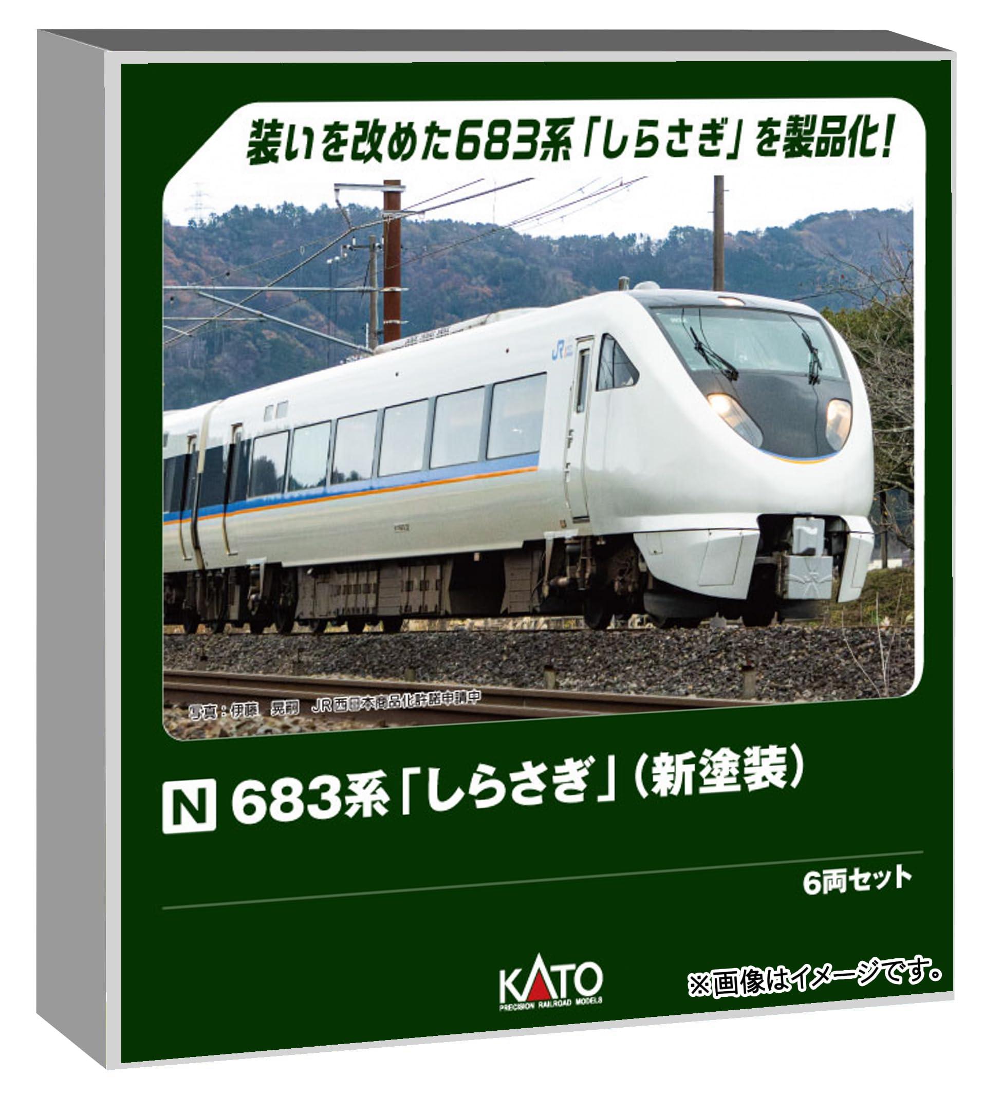 4949727700311