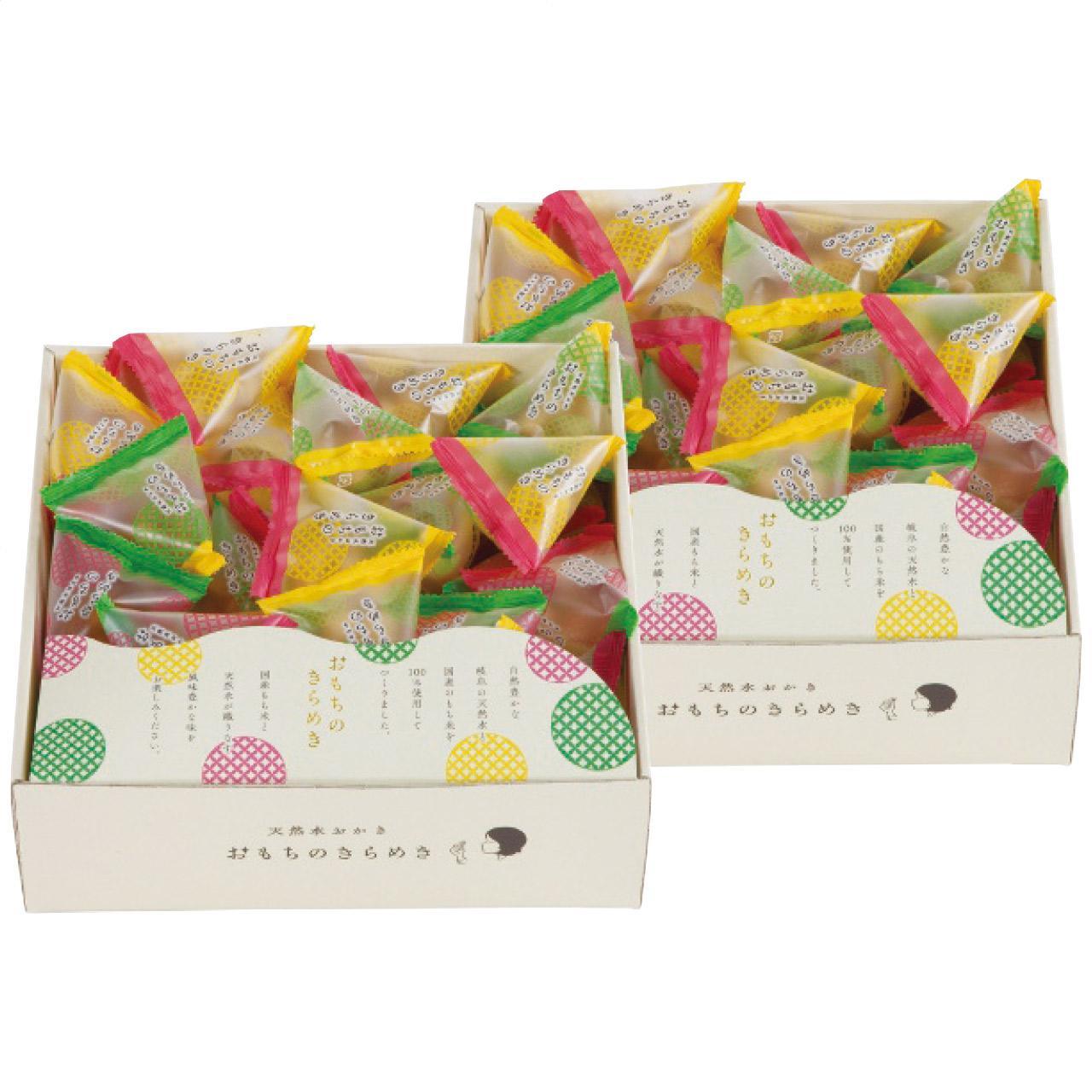 Natural Water Rice Crackers: Sparkling Mochi TK-50S TK-50S