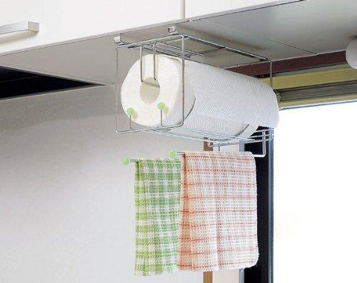 Yokoyama SUS・ga Stainless Steel Cookware Set (4 Pieces: Lid, Mesh Pan, 2 Types of Tongs Included) 25.2×20.5cm SUS-B1001