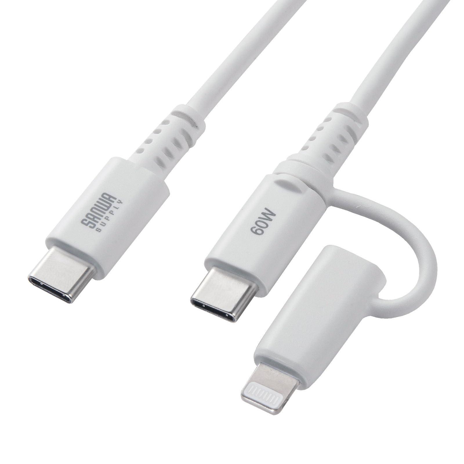 Sanwa Supply USB 2.0 Type-C Cable with Lightning Adapter, White KB-IPLTCCP6010W