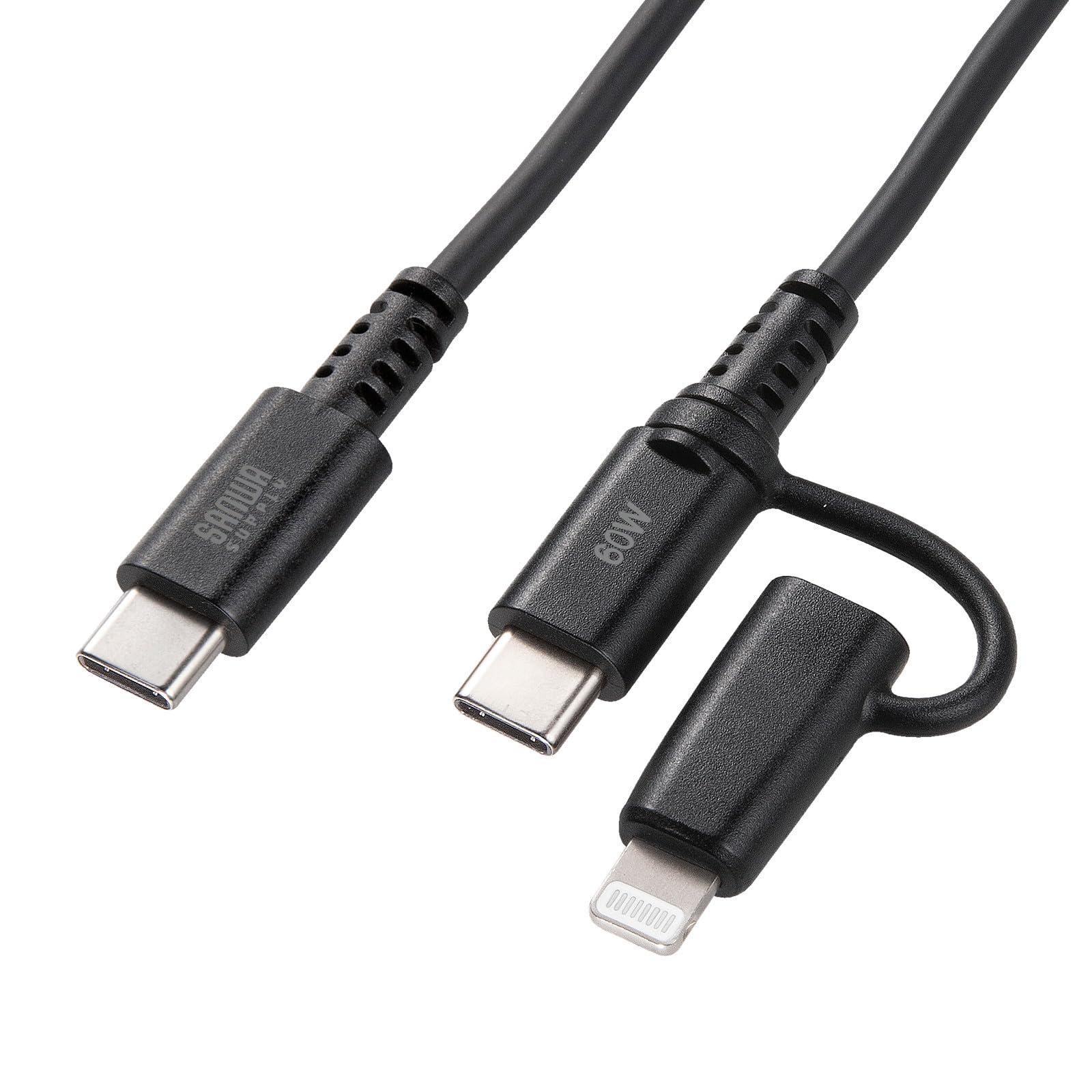Sanwa Supply USB 2.0 Type-C Cable with Lightning Adapter, Black KB-IPLTCCP6010BK