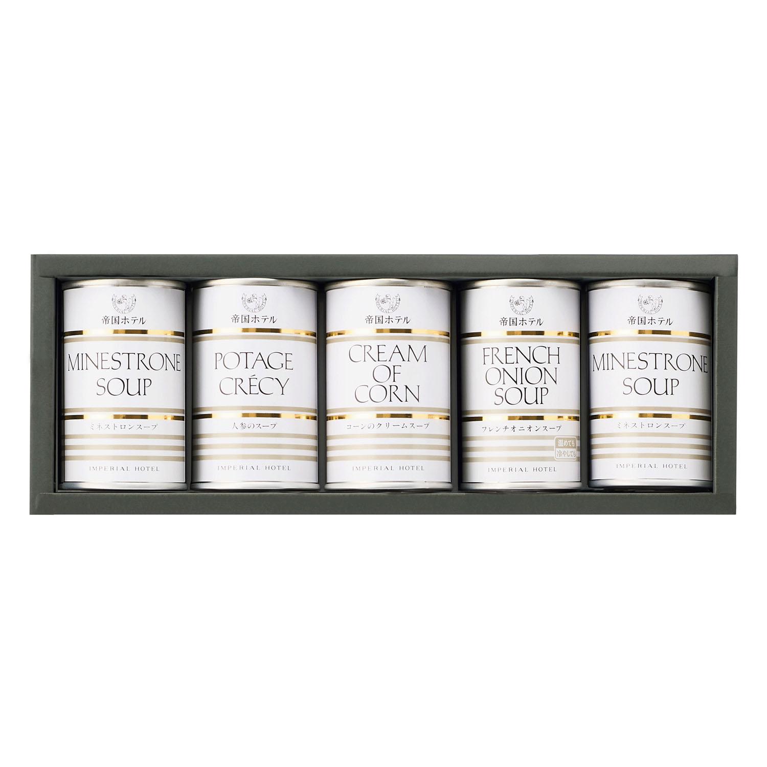 Imperial Hotel Soup Can Gift Set IHS30