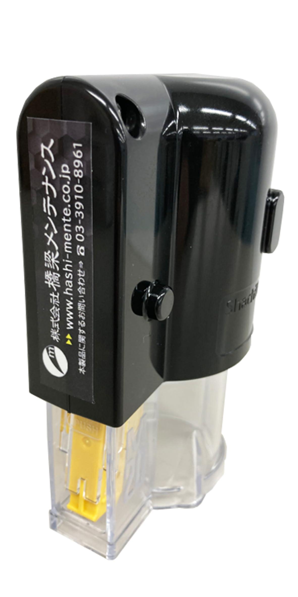 High-Strength Bolt Marking Stamp ‘Boltline’ (XBL-M16N (M16/Body)) *Ink cartridge sold separately