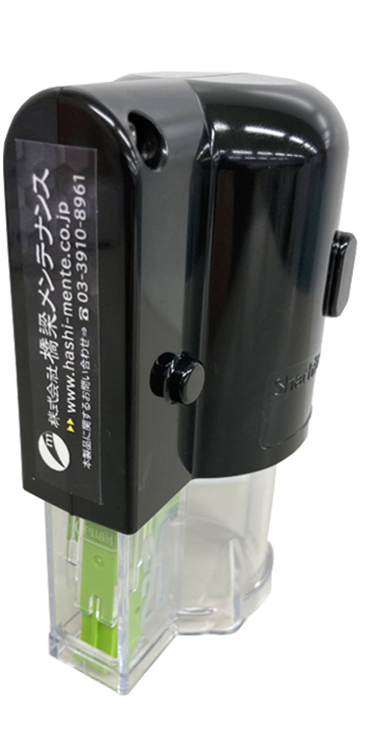 High-Strength Bolt Marking Stamp ‘Boltline’ (XBL-M24N (M24/Body)) *Ink cartridge sold separately