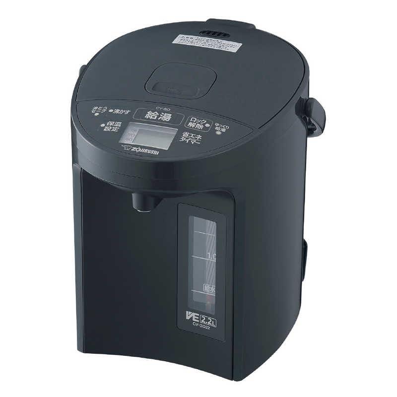Zojirushi Mahobin Electric Kettle 2.2L Soft Black CV-GD22-BM