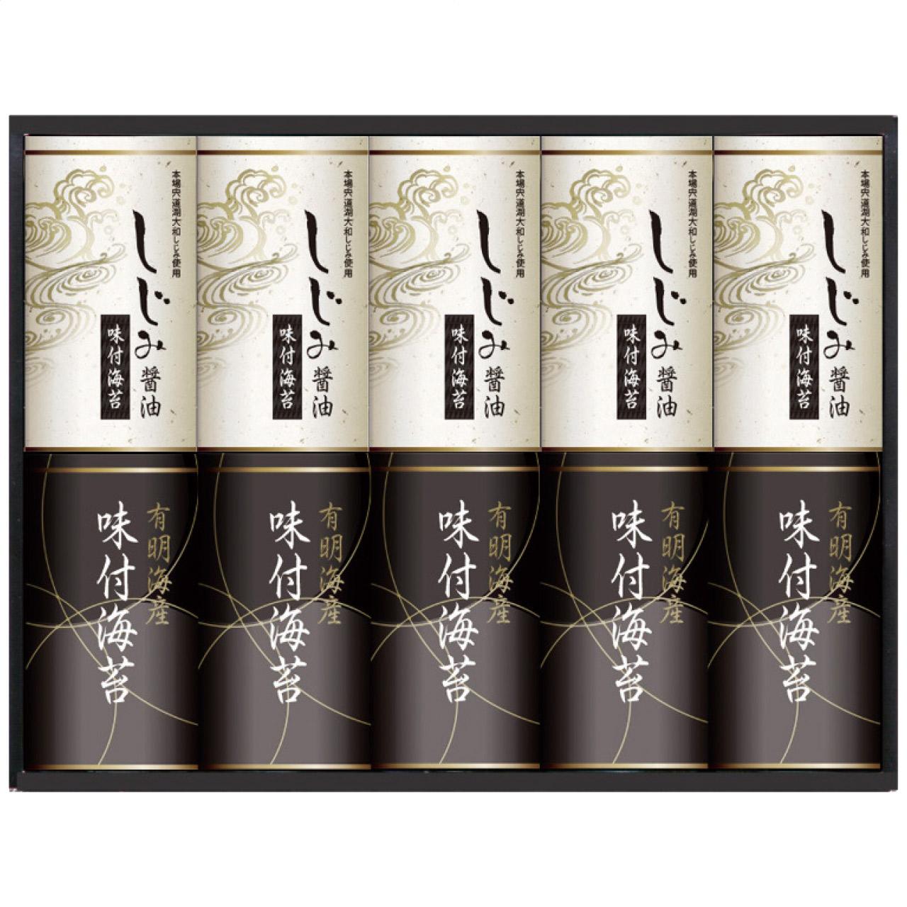 Ariake Sea Produce & Clam Soy Sauce Seasoned Seaweed EN-50A　EN-50A