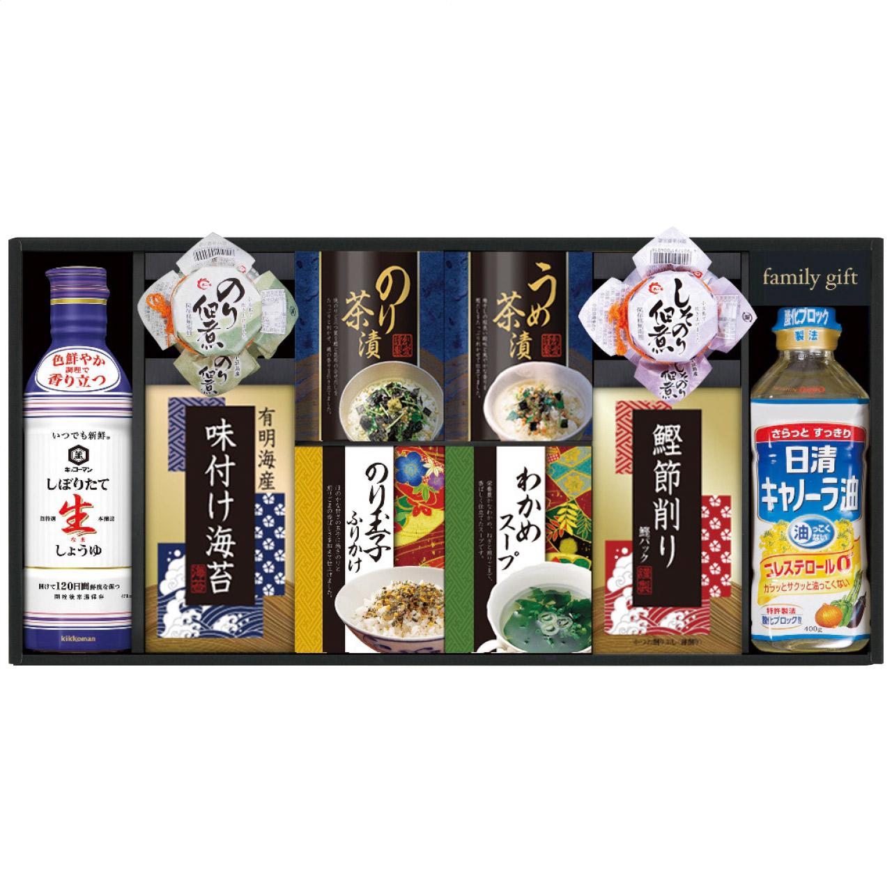 Kikkoman Raw Soy Sauce & Japanese Cuisine Assortment NBL-50K　NBL-50K