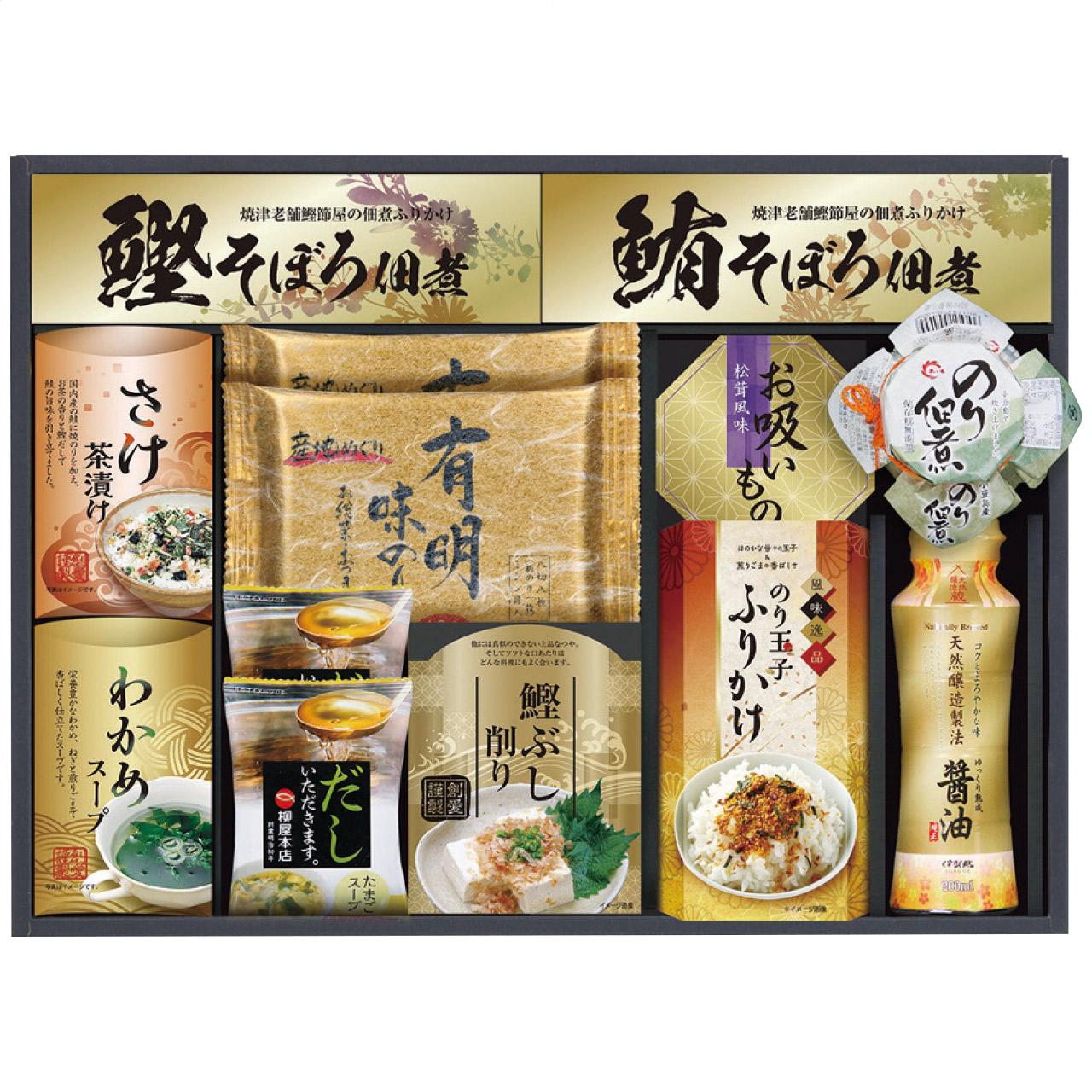 Shirako Nori & Japanese-Style Assortment SW-50A　SW-50A