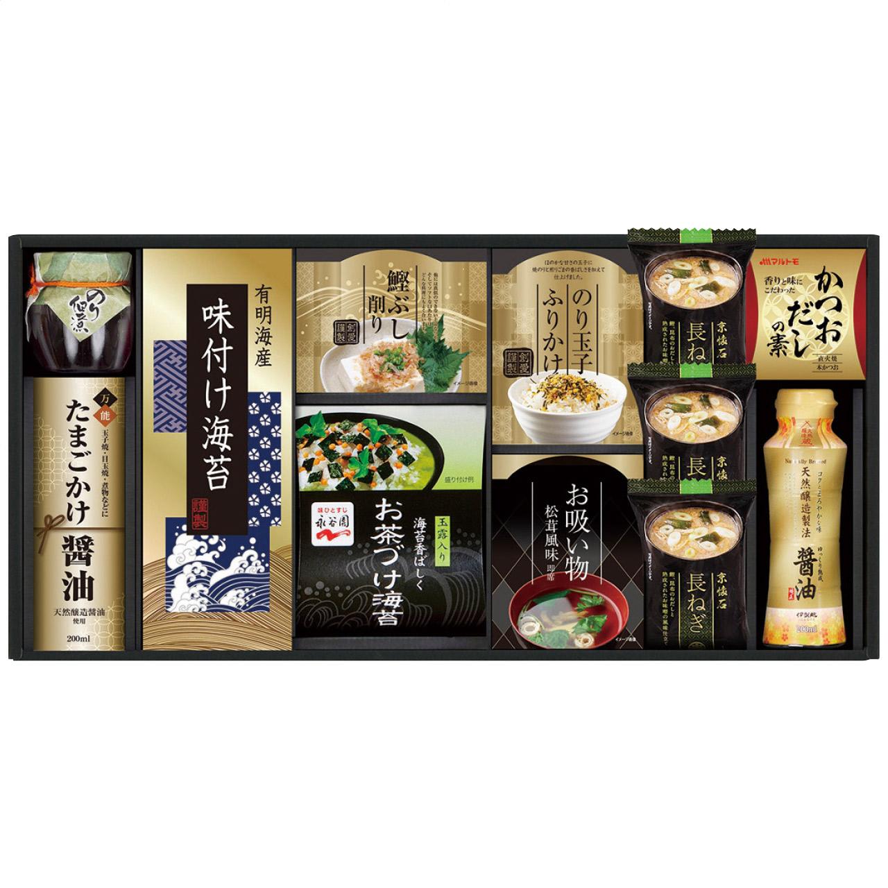 Aji no Kura Dining Table Assortment KE-50C KE-50C