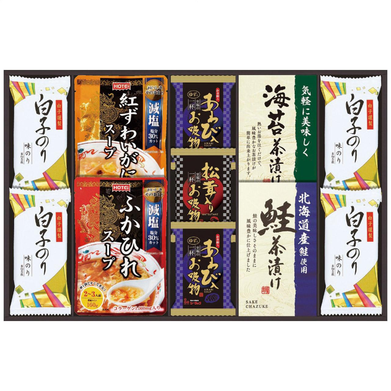 Luxury Freeze-Dried Shark Fin Soup FS-50Y FS-50Y