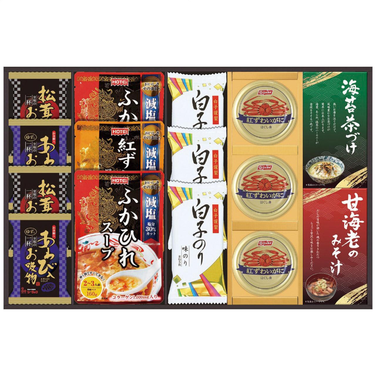 Luxury Freeze-Dried Shark Fin Soup FS-100Y FS-100Y