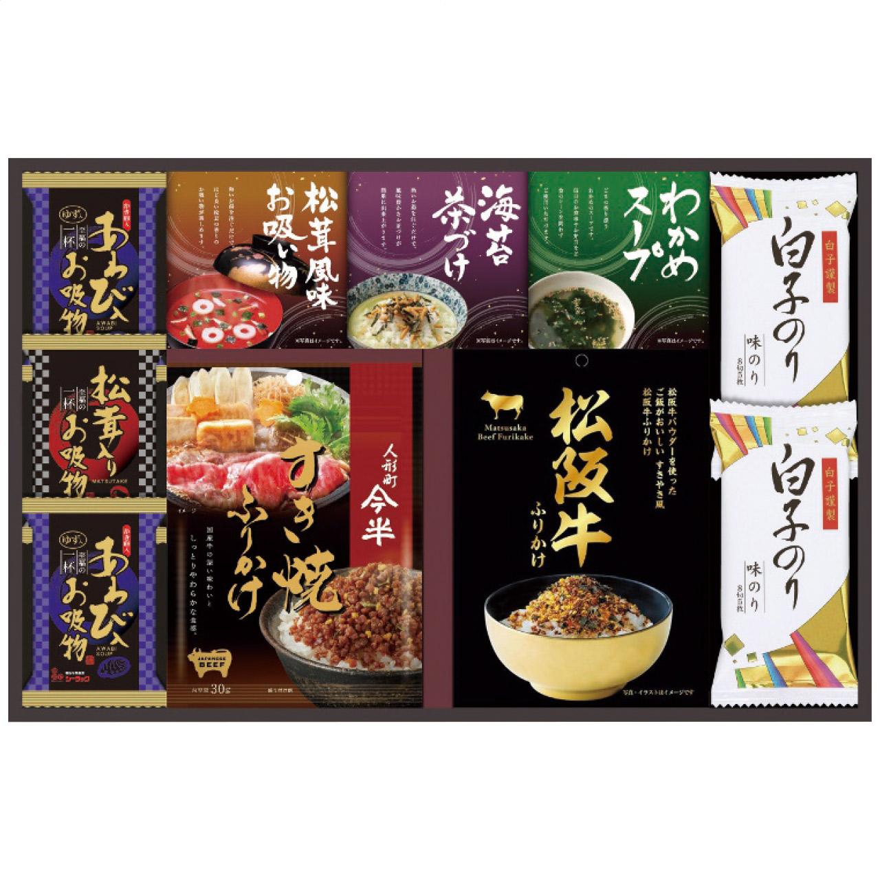 Ningyocho Imahan · Matsusaka Beef and Luxury Freeze-Dried Assortment SY-50 SY-50