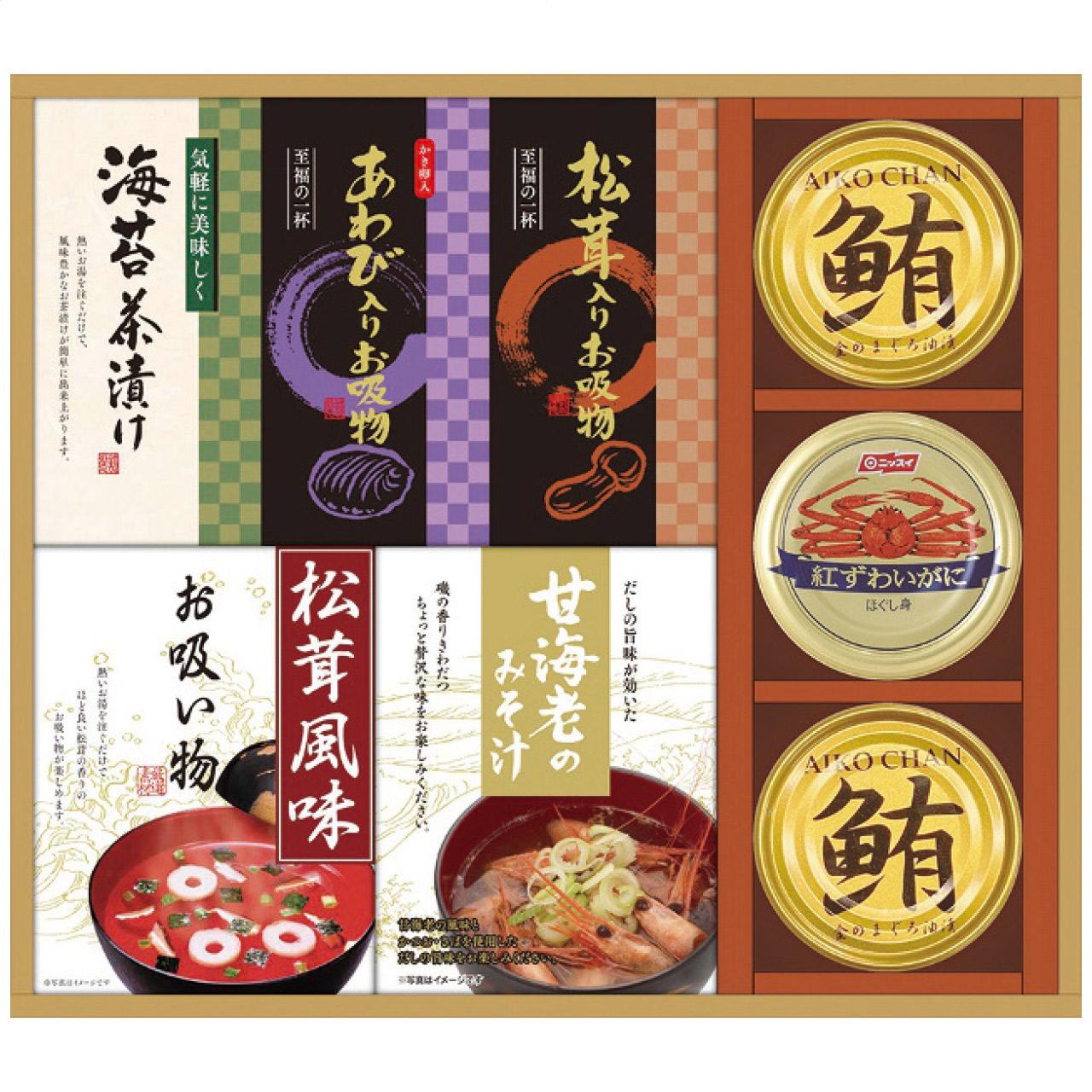 Luxury Freeze-Dried & Seafood Assortment FDC-50Y　FDC-50Y