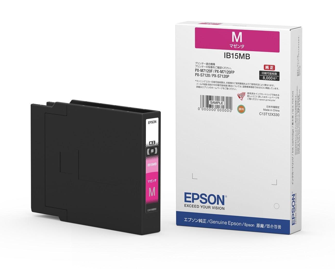 Epson Genuine Ink Cartridge IB15MB Magenta L Size