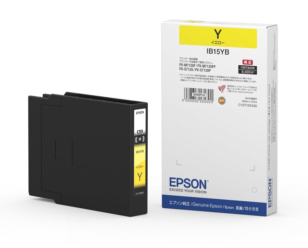 Epson Genuine Ink Cartridge IB15YB Yellow L Size
