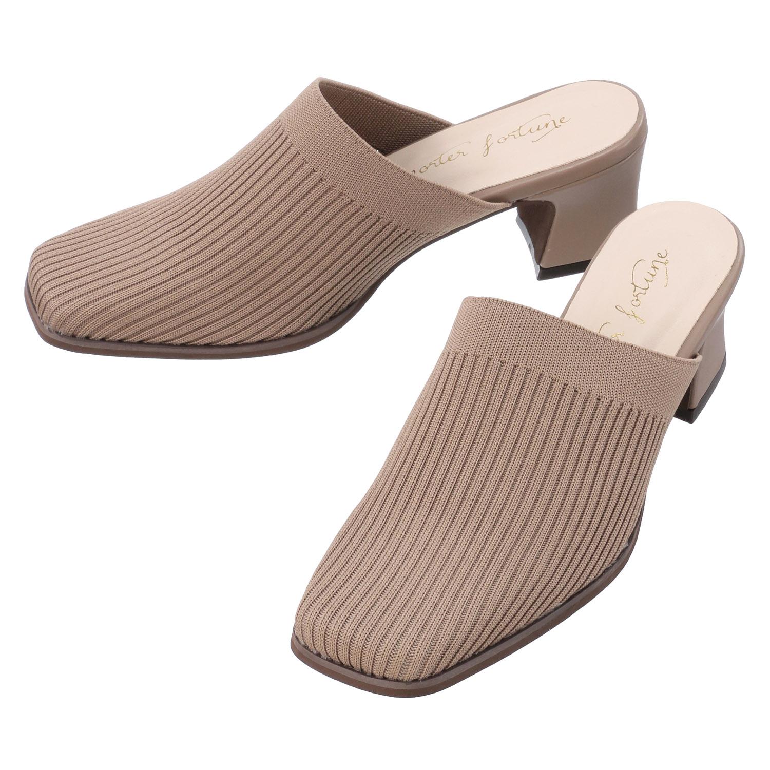 Porter Fortune Knit Square Mule H-6133 Oak M