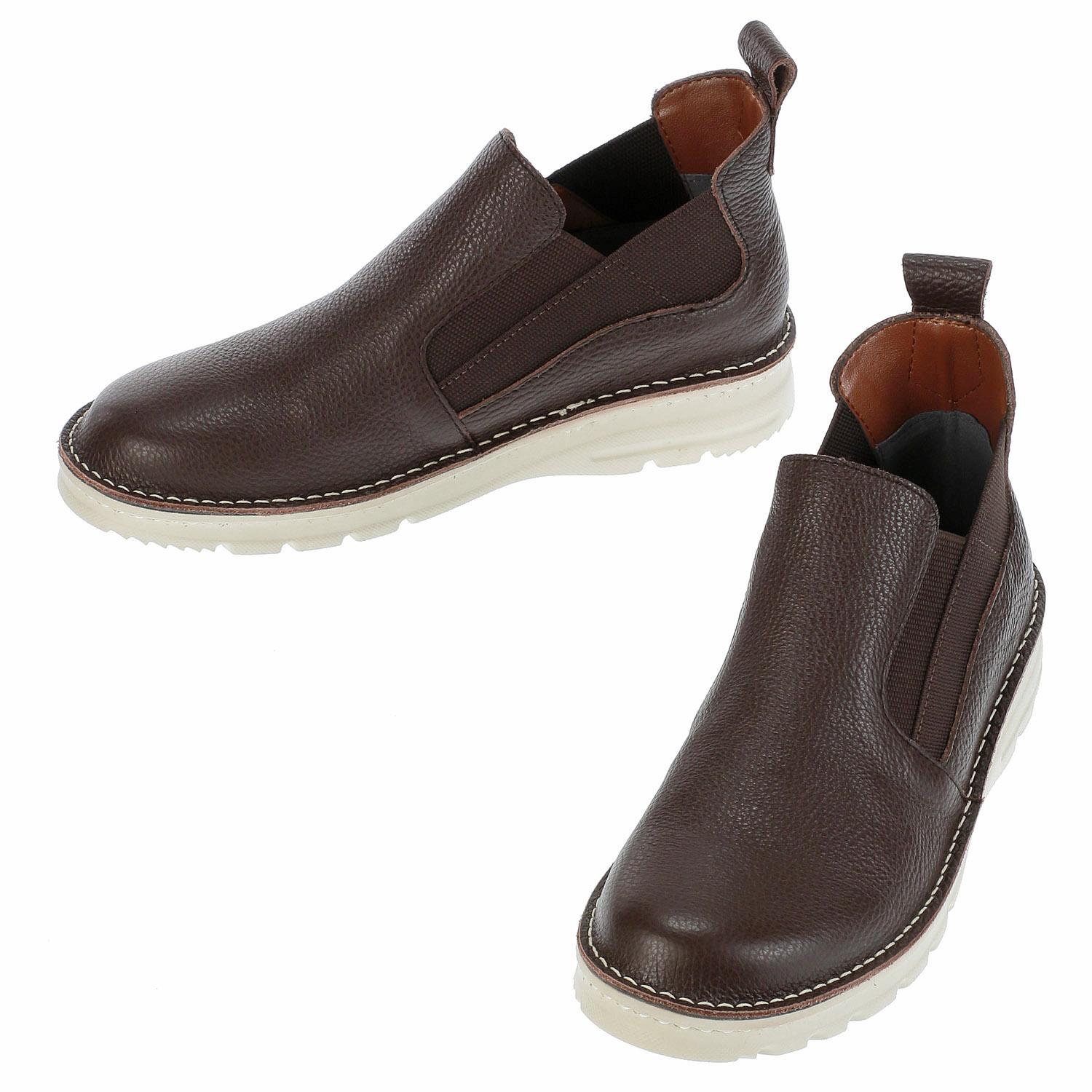 Side-Gore Slip-On Shoes