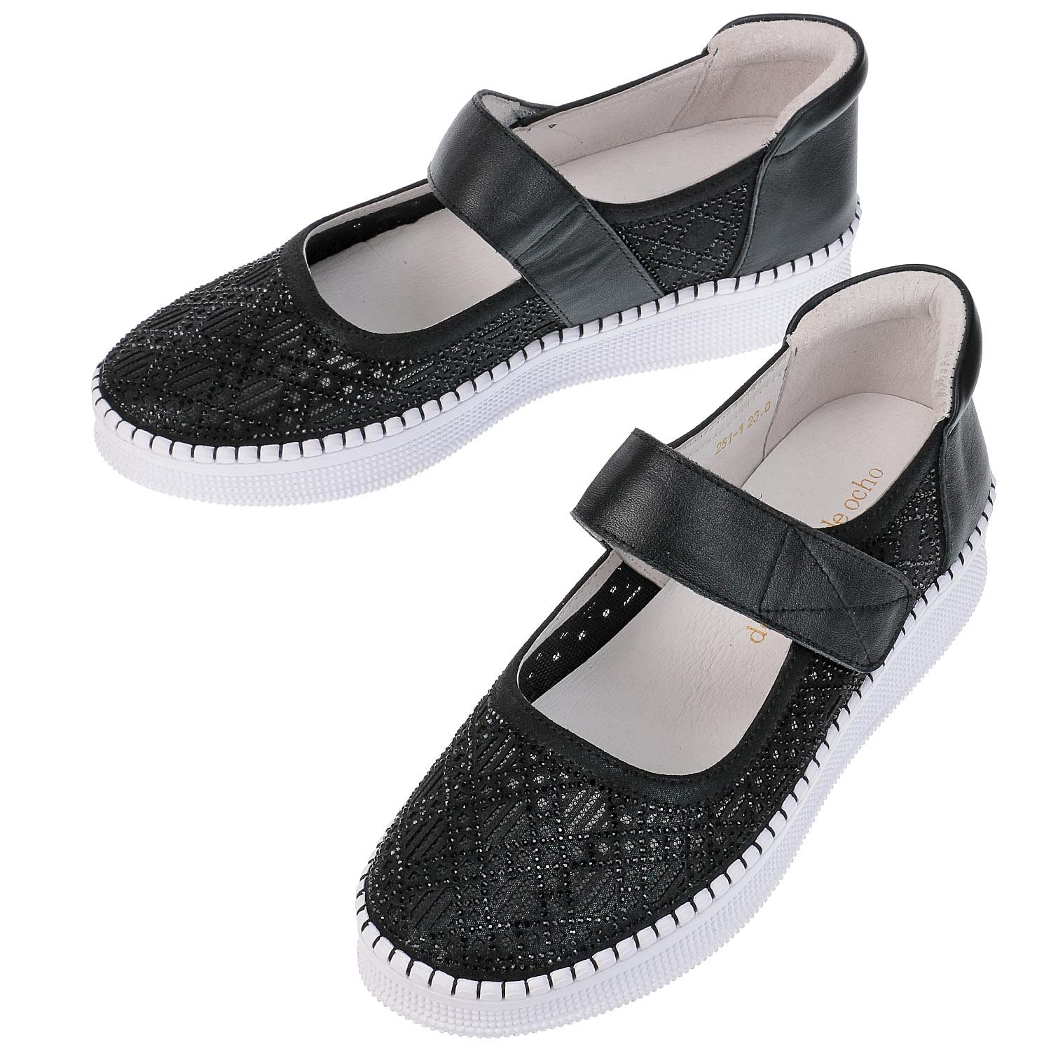 de ocho A de ocho Belt Shoes 52-251-1