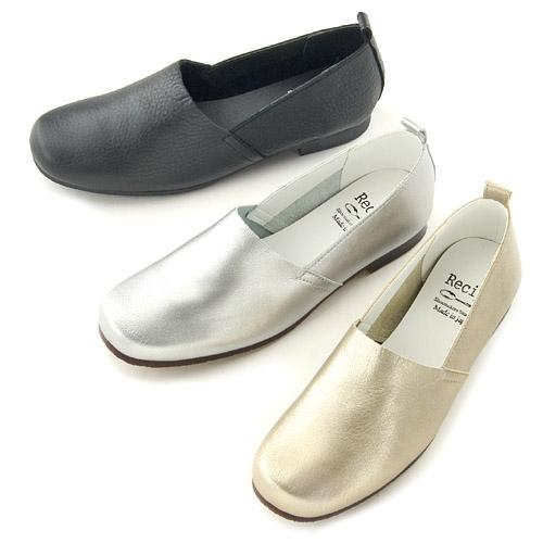 Recipe L-Cut Slip-On RP-204 Black 24.0CM