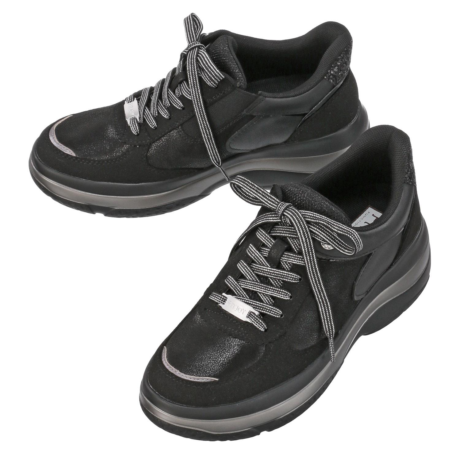 FITJOY Hands-Free Shoes FJ-133