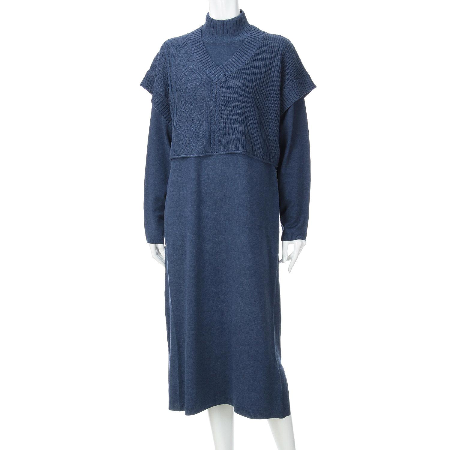 Tenzoku One-Piece Cable-Knit Vest Set - Blue - F (Free Size)