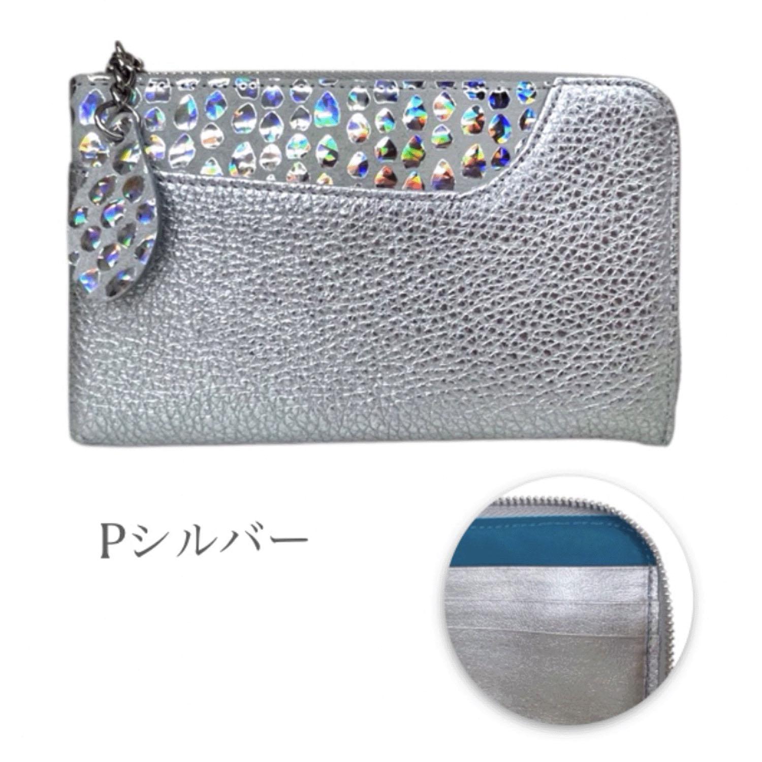 Shimmer L-Zip Mini Wallet