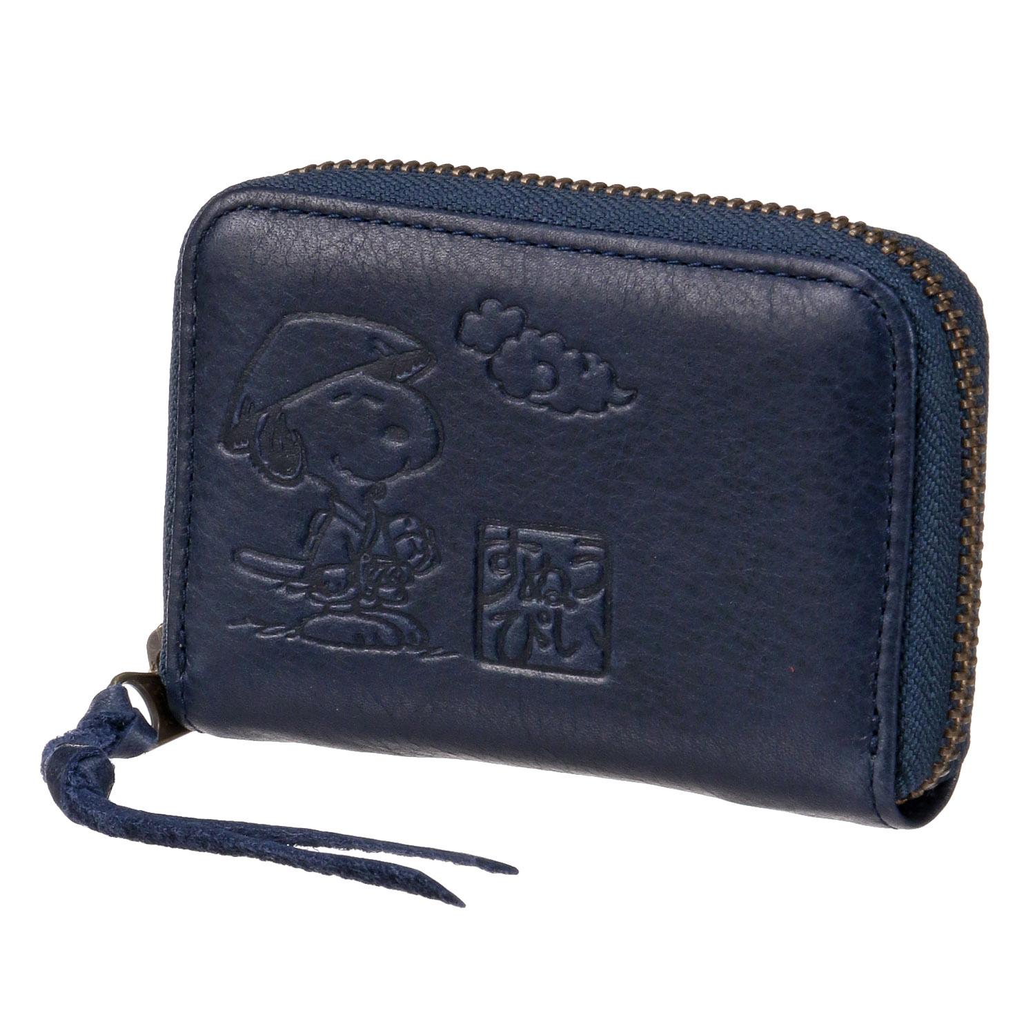SNOOPY JAPAN Round Mini Wallet (Mikasa Umbrella)