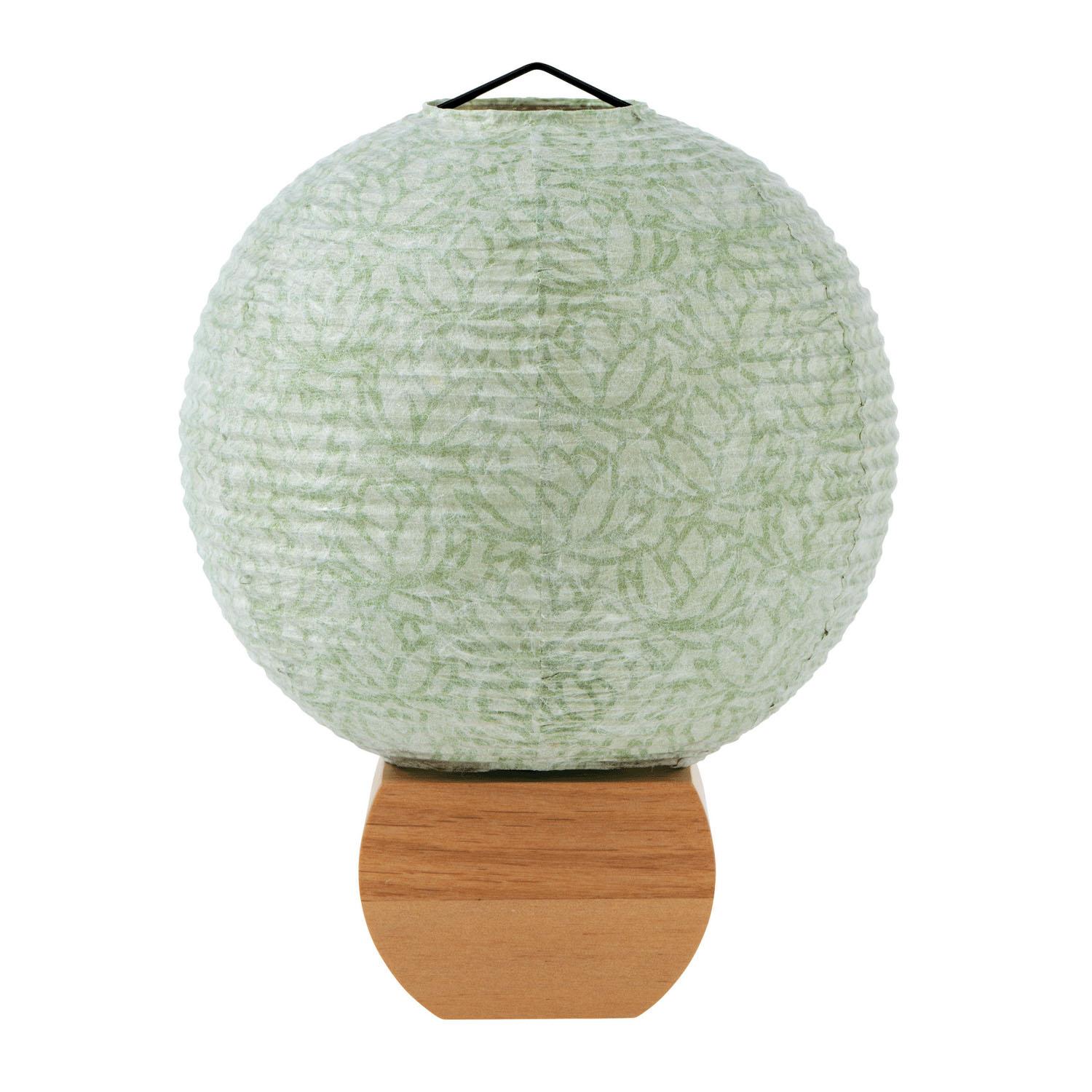 Creative Lantern: Enso