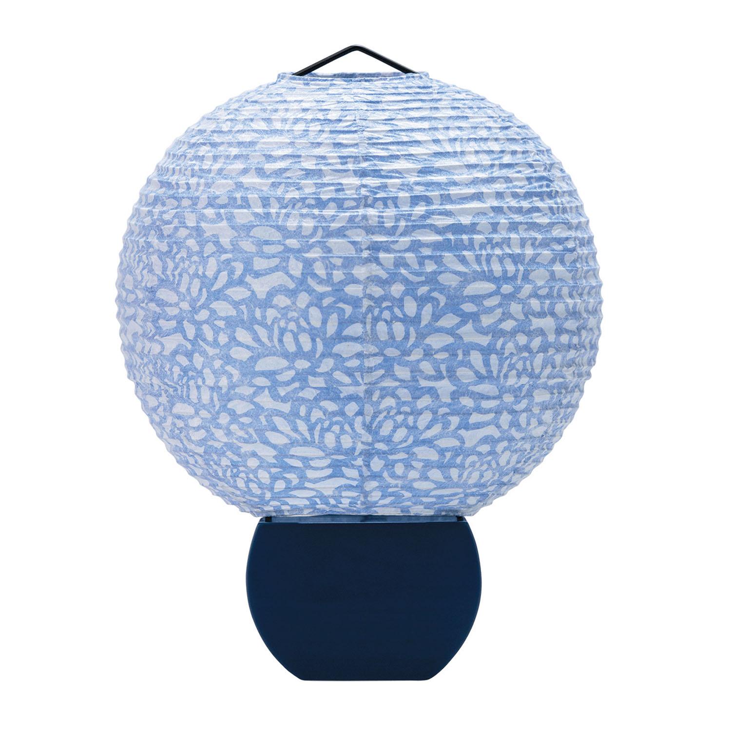 Creative Lantern: Enso