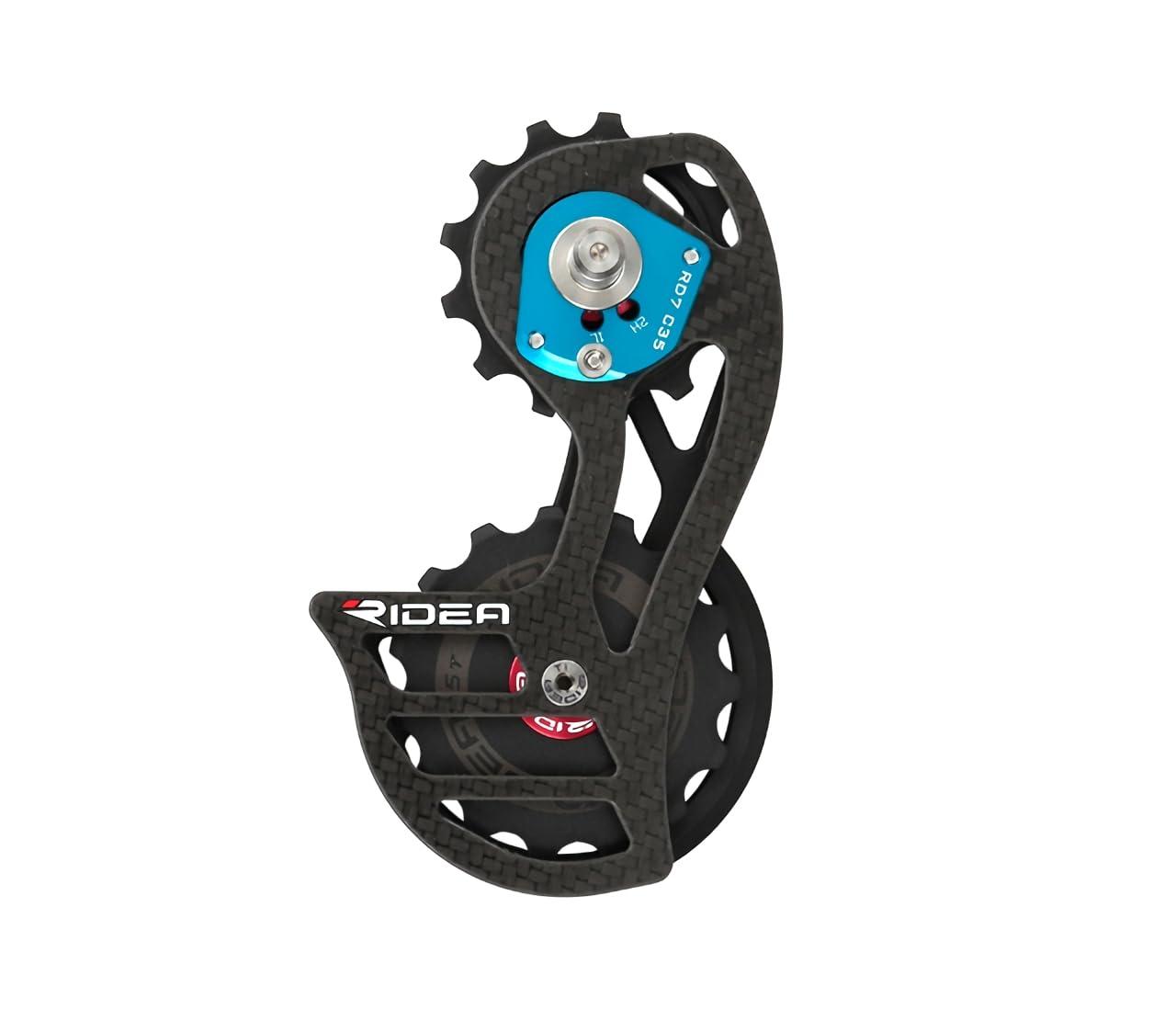 RIDEA Rear Derailleur Cage RD7-C35FC-C Carbon Logo: Black 147-56116
