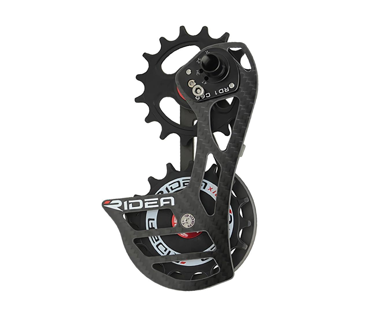 RIDEA Rear Derailleur Cage RD1-C66FC-C Carbon Logo: White 147-51060