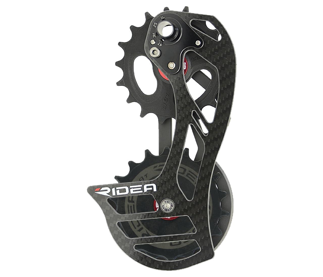 RIDEA Rear Derailleur Cage RD1-C88FC-C Carbon Logo: Black 147-51086