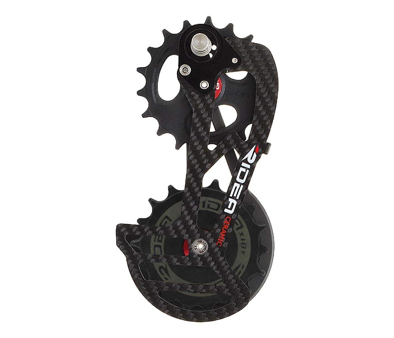 RIDEA Rear Derailleur Cage RD2-C88FC-C Carbon Logo: Black 147-52086