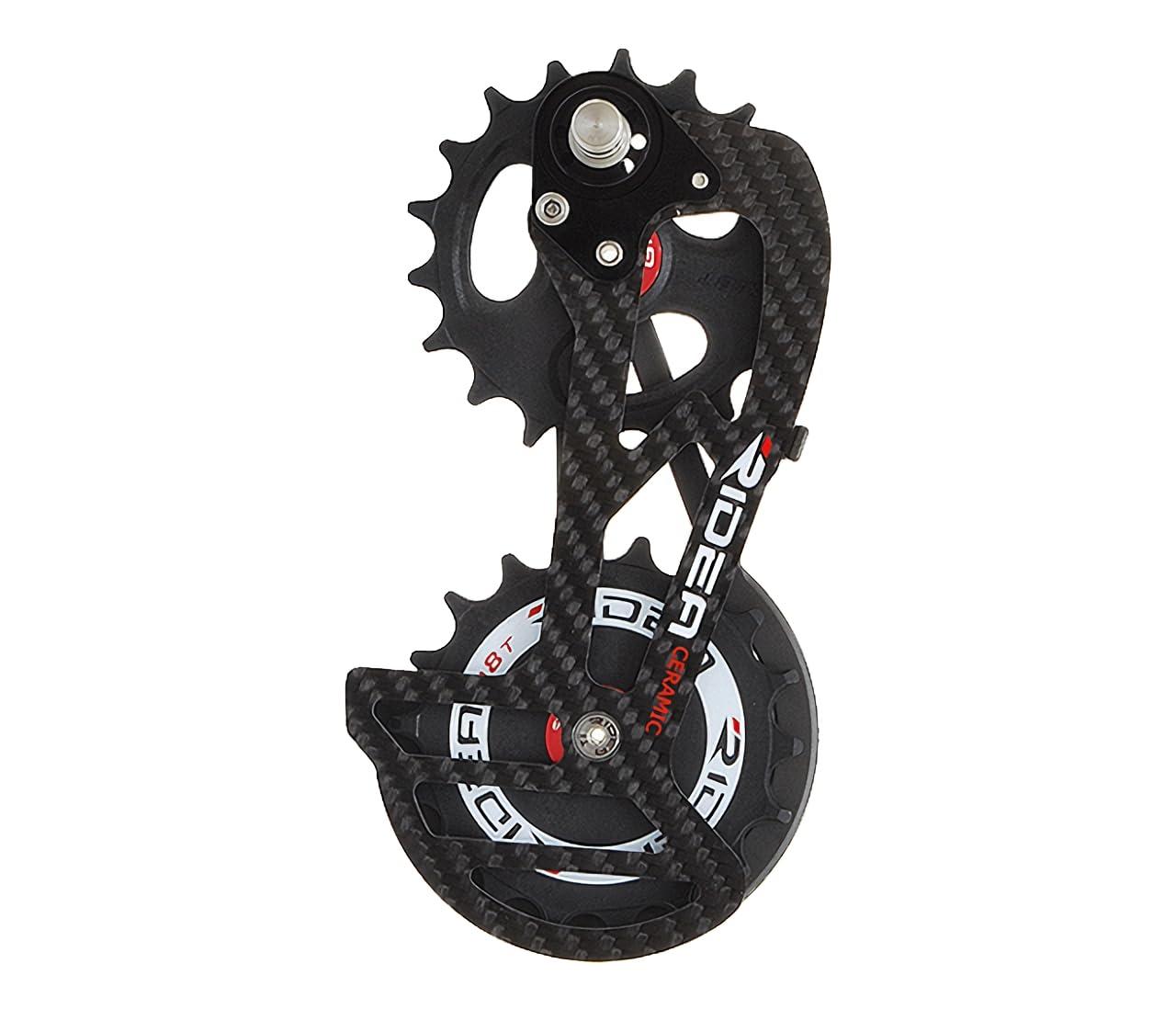 RIDEA Rear Derailleur Cage RD2-C88FC-C Carbon Logo: White 147-52080