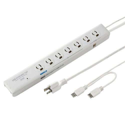 125V/15A x 2m USB-Linked Tap (7 Outlets/TEL Surge Protector)