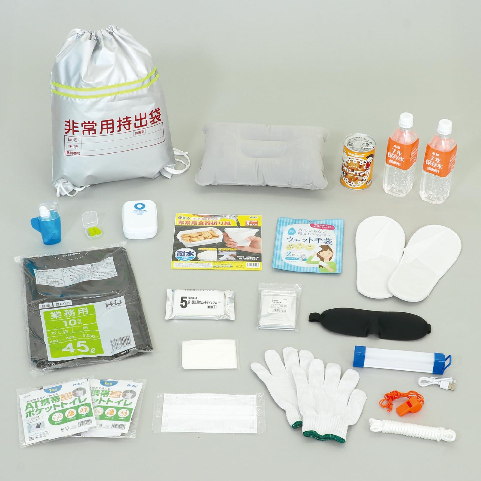 Initial Response Disaster Preparedness Kit (30 Items)