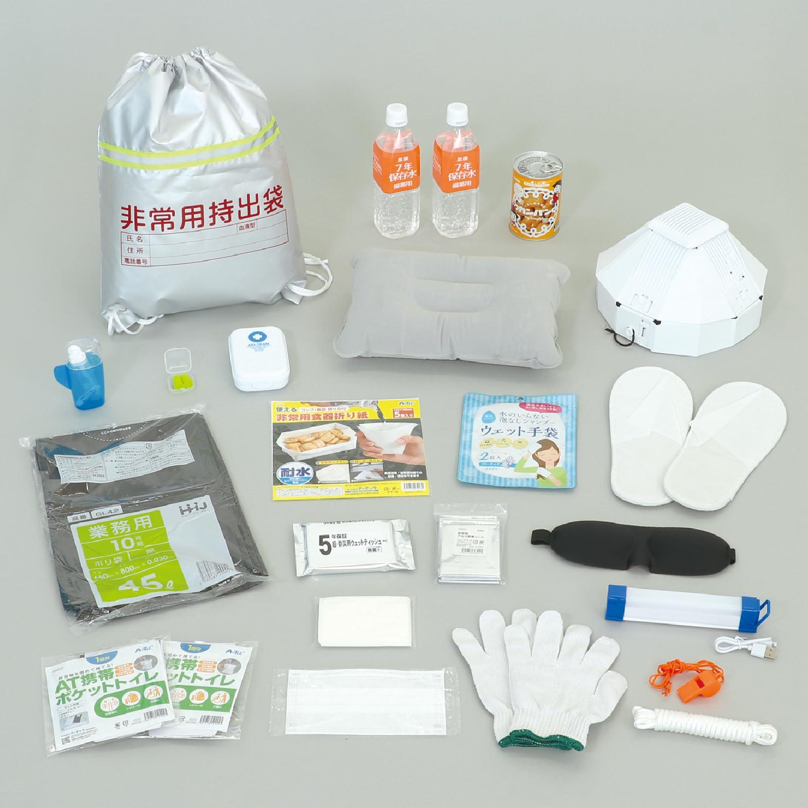 Initial Response Disaster Preparedness Kit (31 Items)
