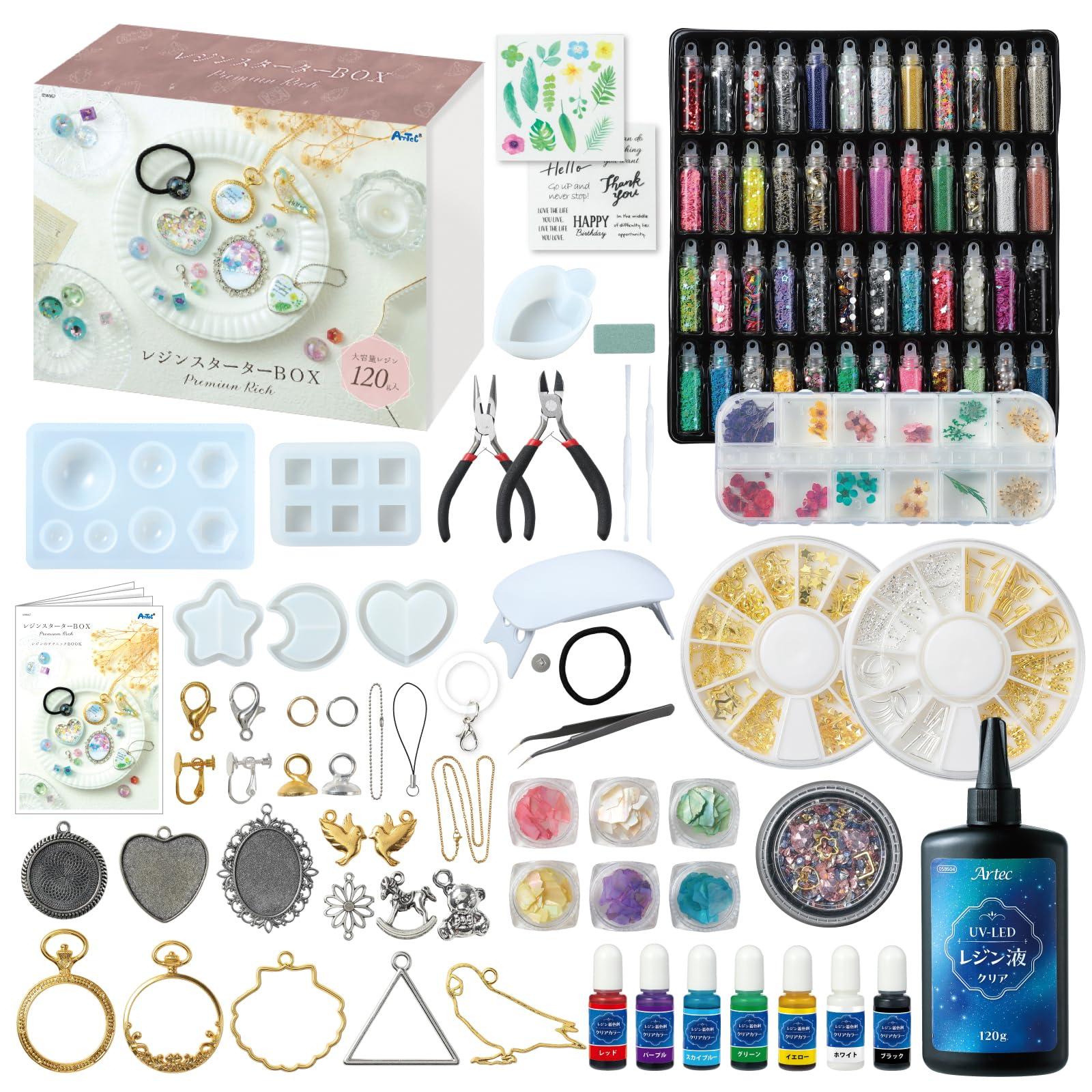 Artec RESIN STARTER BOX PREMIUM