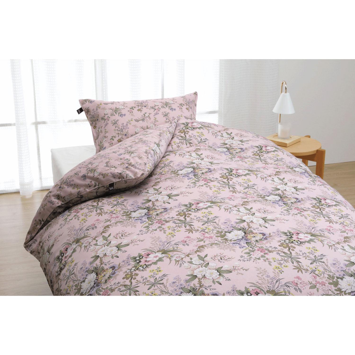 V&A Kilburn Quilt Cover Single