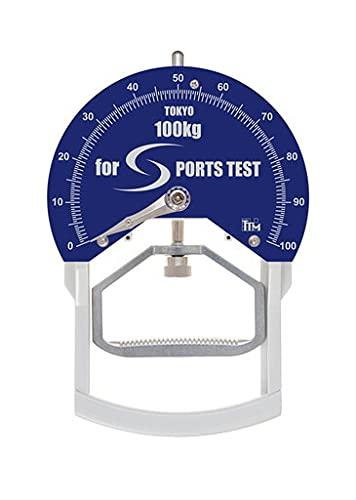 DANNO Grip Strength Tester Smedley Grip Strength Tester 100kg D3643